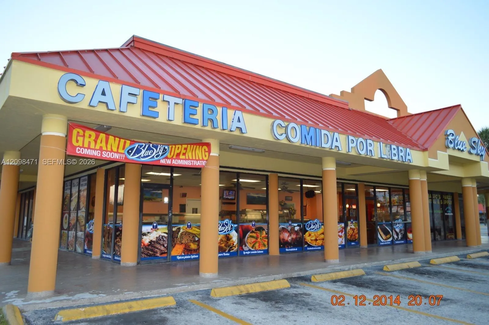 View details of listing 11300 NW 87th Court ,suite 144, Hialeah Gardens, FL 33018 Hialeah Gardens with MLS# 
